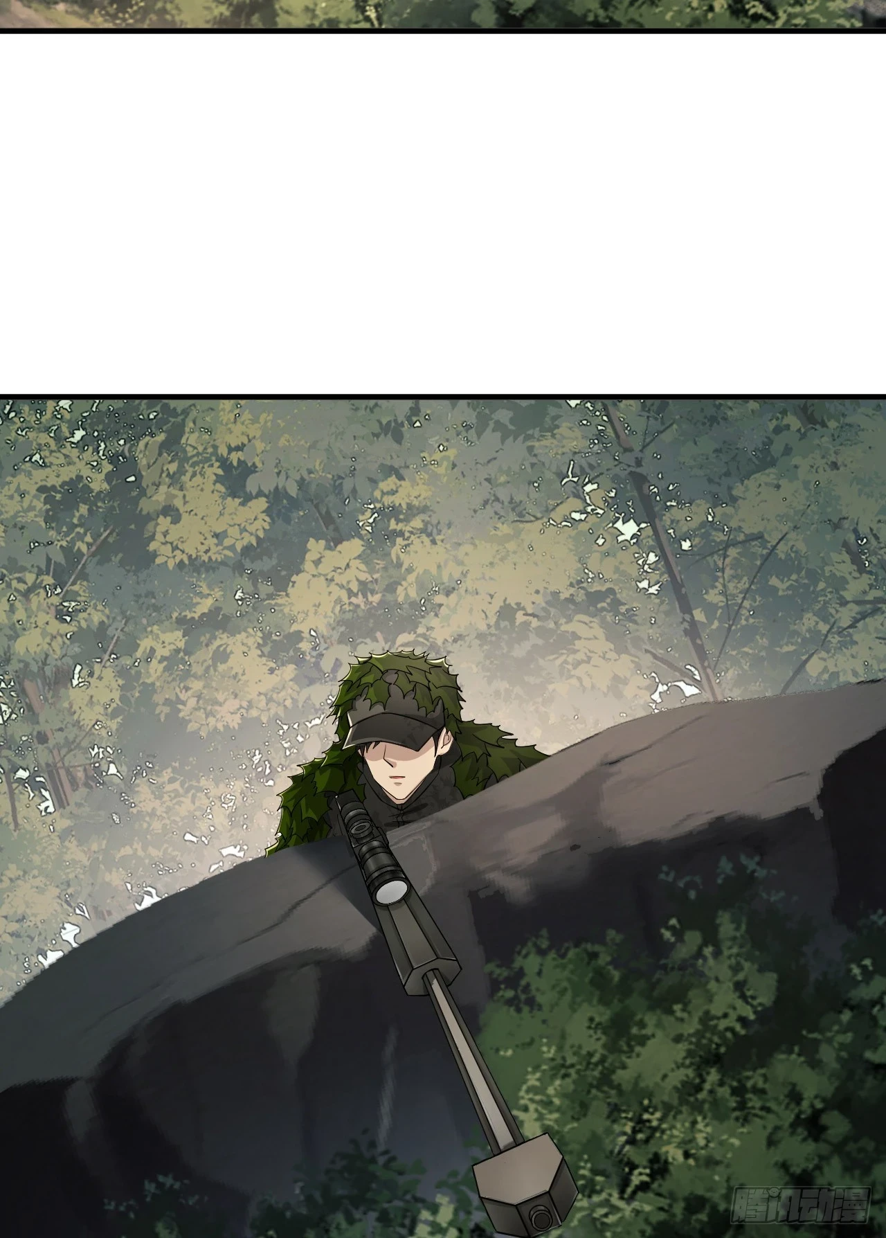 211 埋伏51