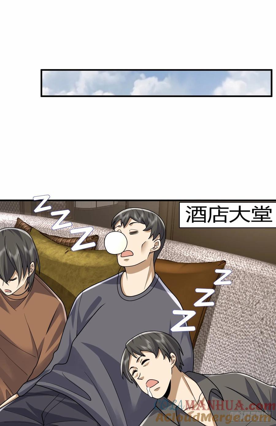 303 击退实验体54