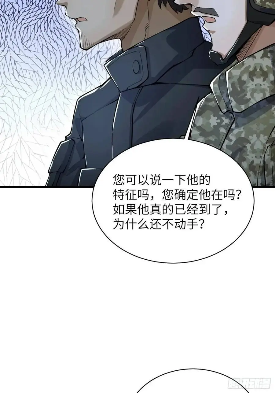 342 潜伏29
