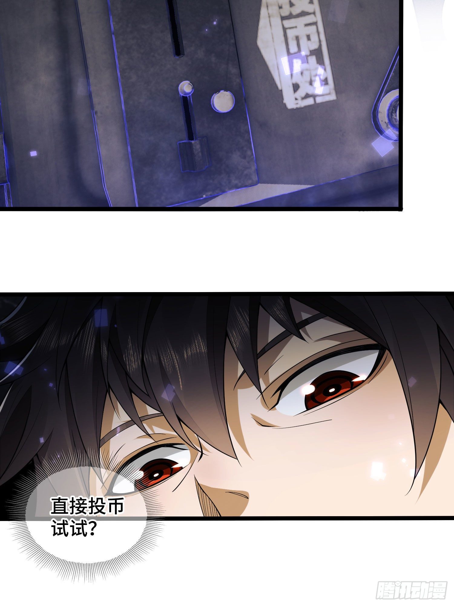 06 感恩的心38