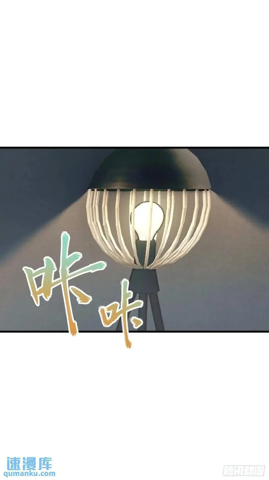 317 危机四伏34