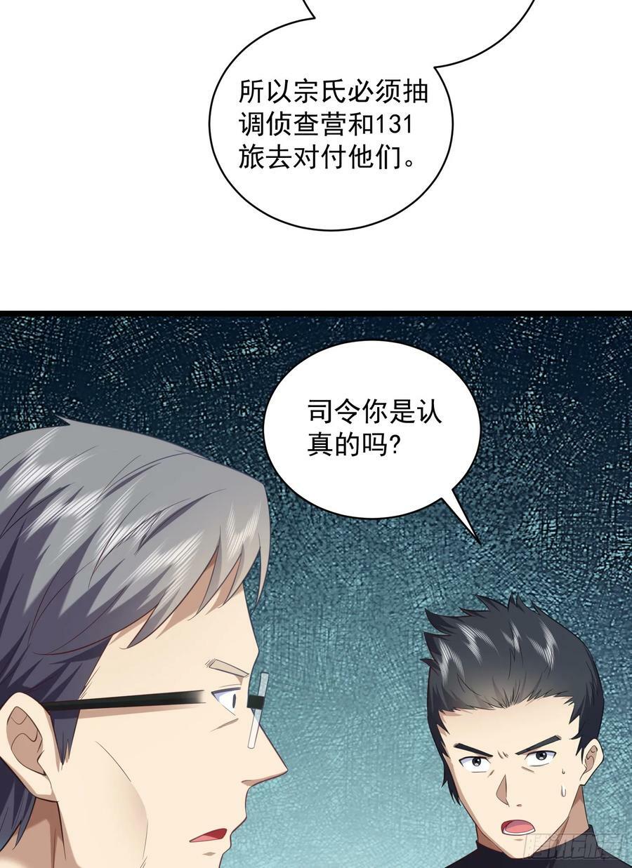 226 朝着星云奖章出发！19