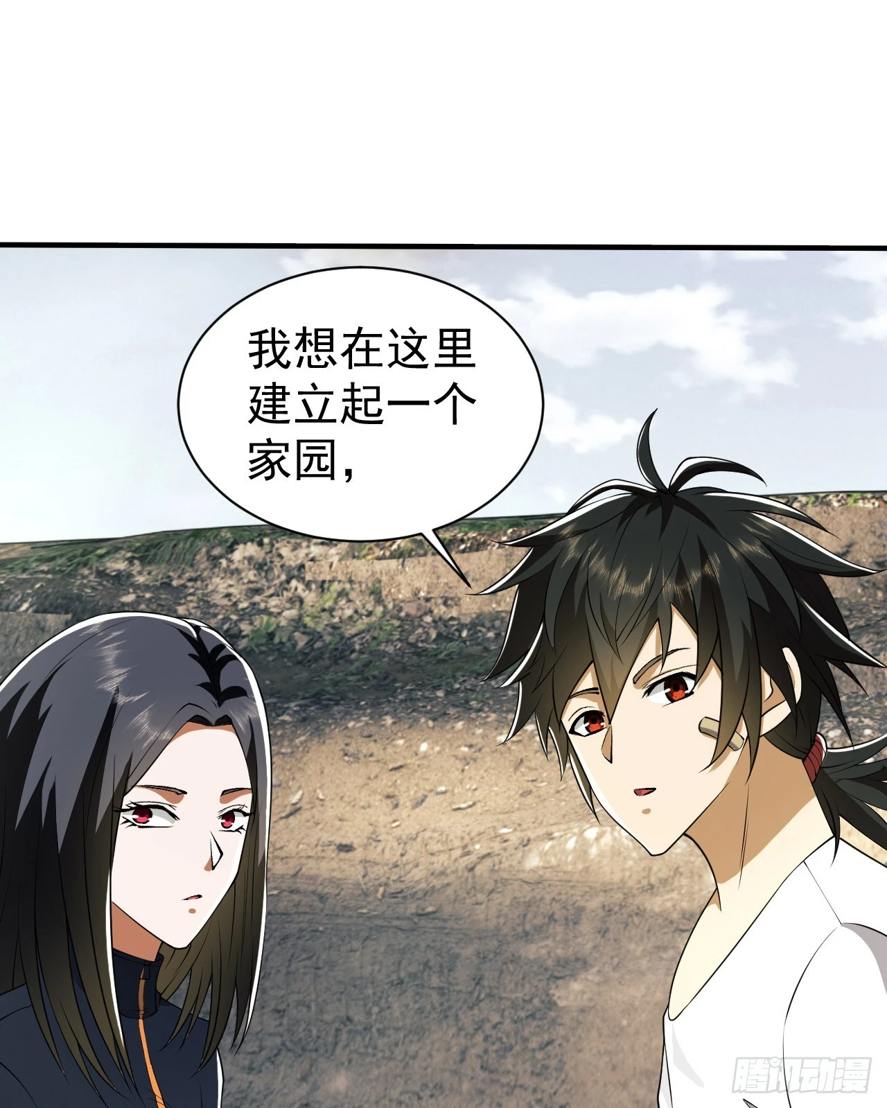 169 我想建造一个家园46