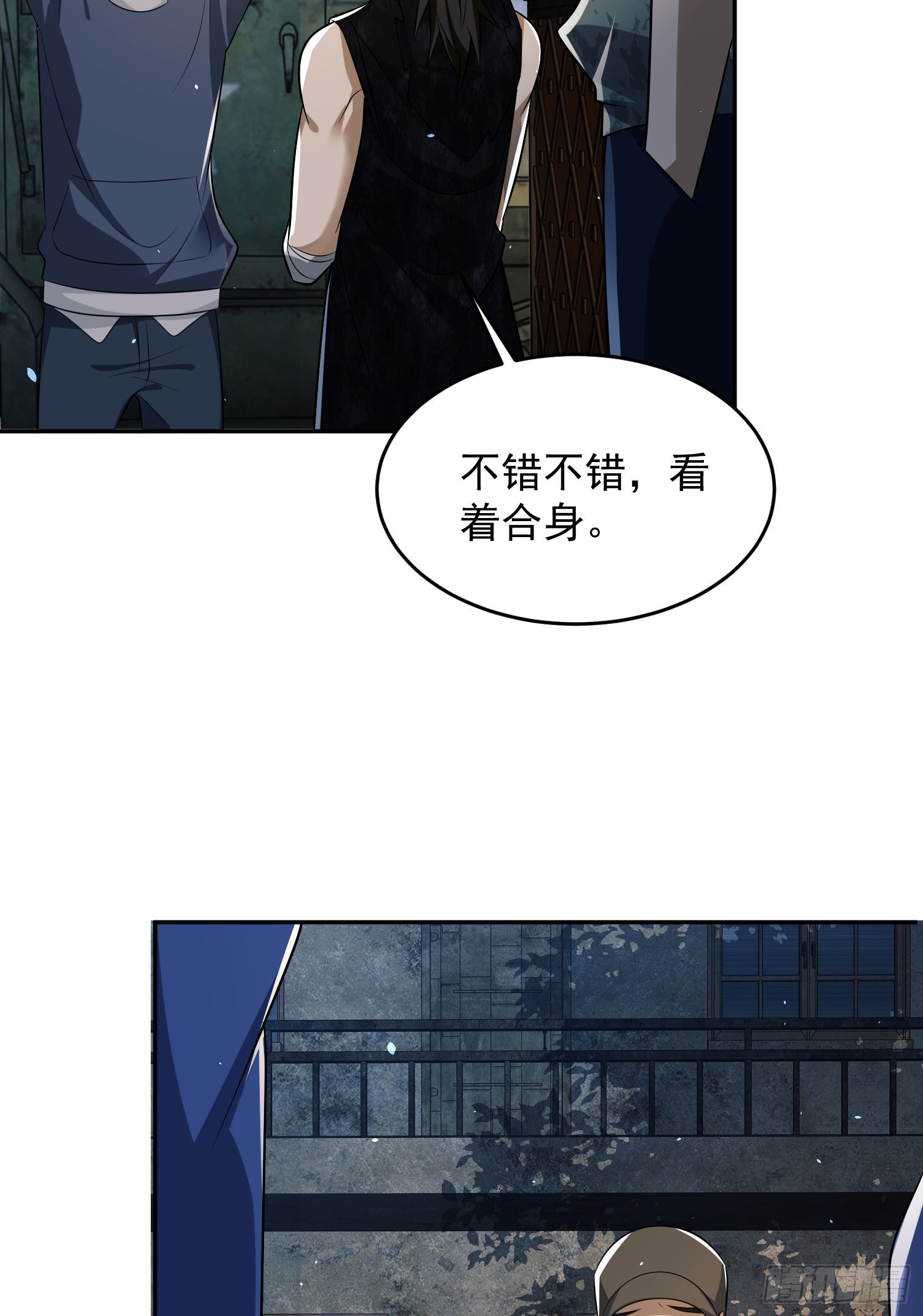 106 被发现了？10