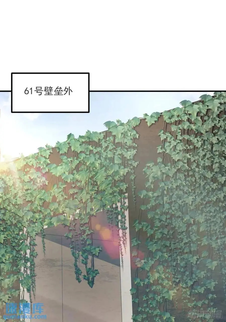 317 危机四伏41