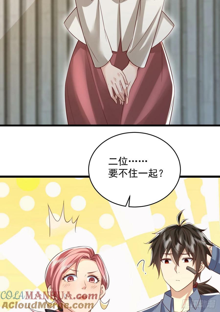 260 黑市38