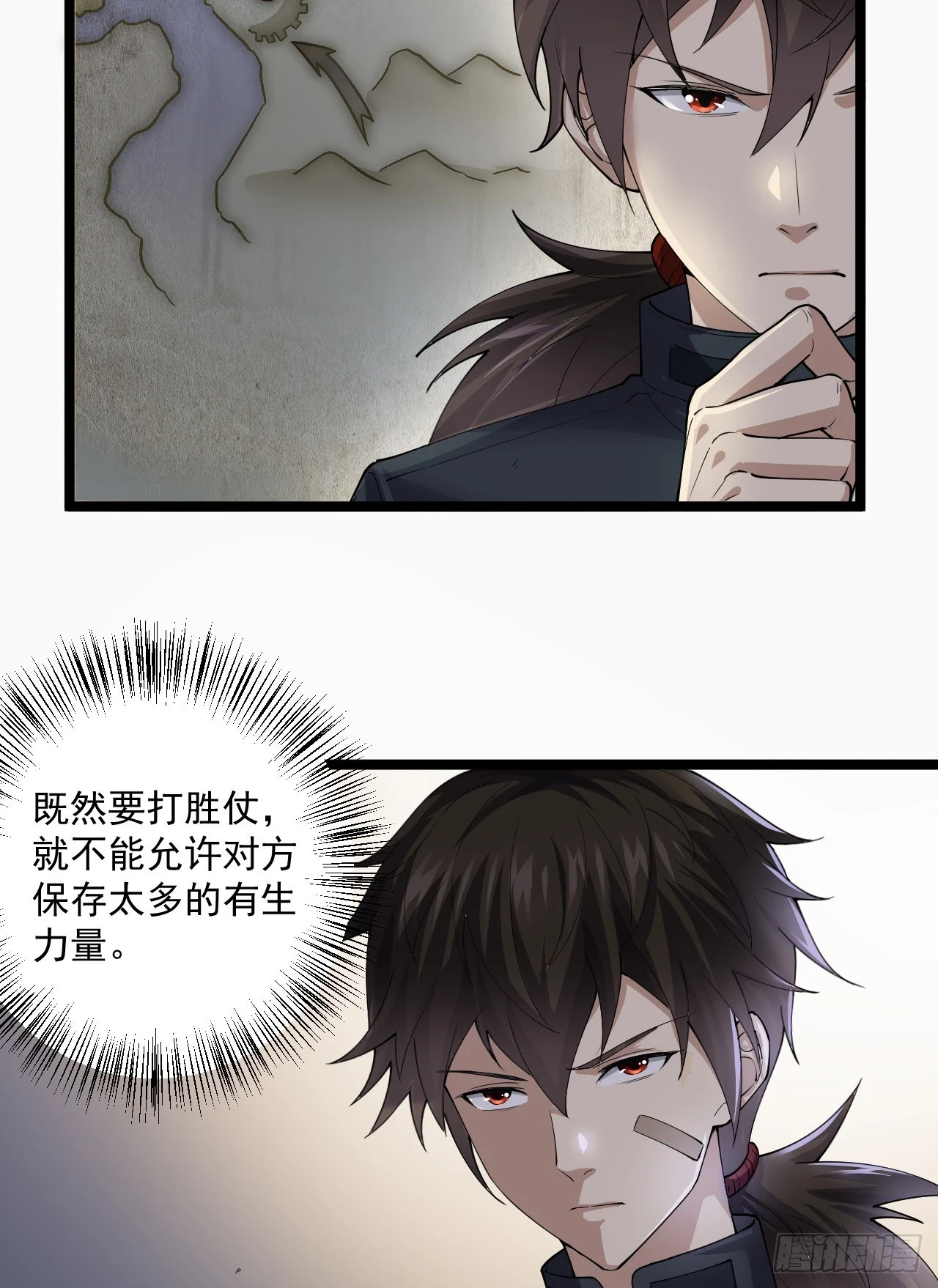 217 干一票就走5