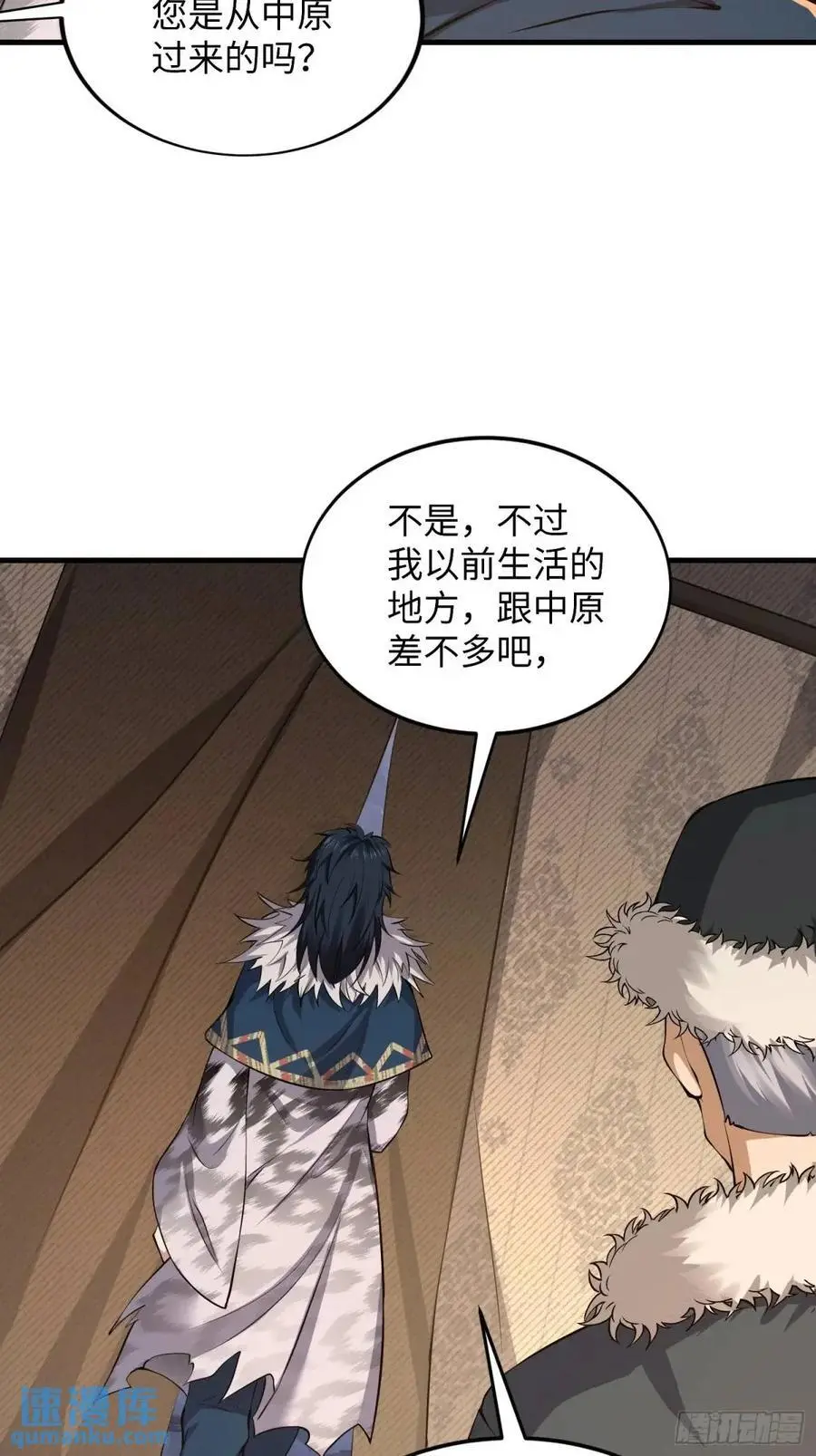330 我好想你25