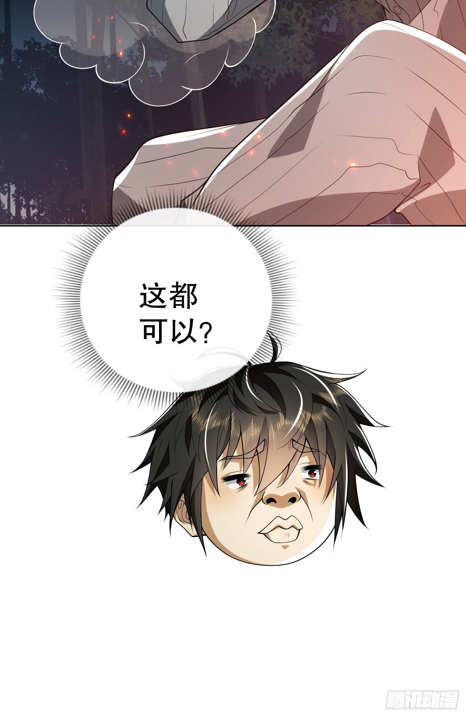 56 你必须去！23