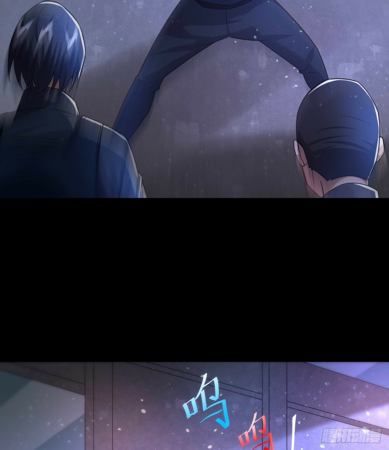252 还是惹上事了44