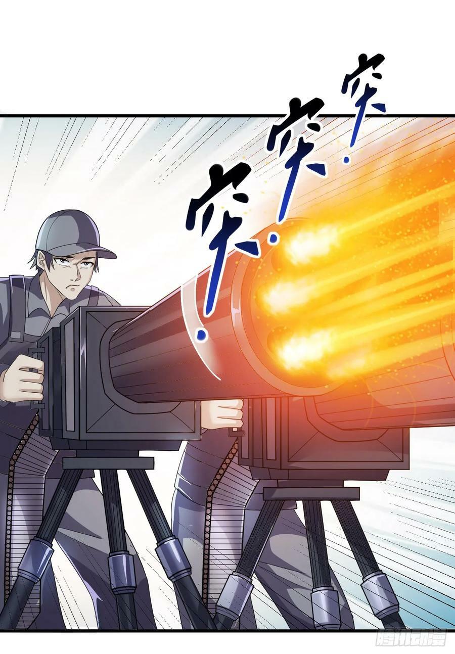 238 灭掉三房四房26