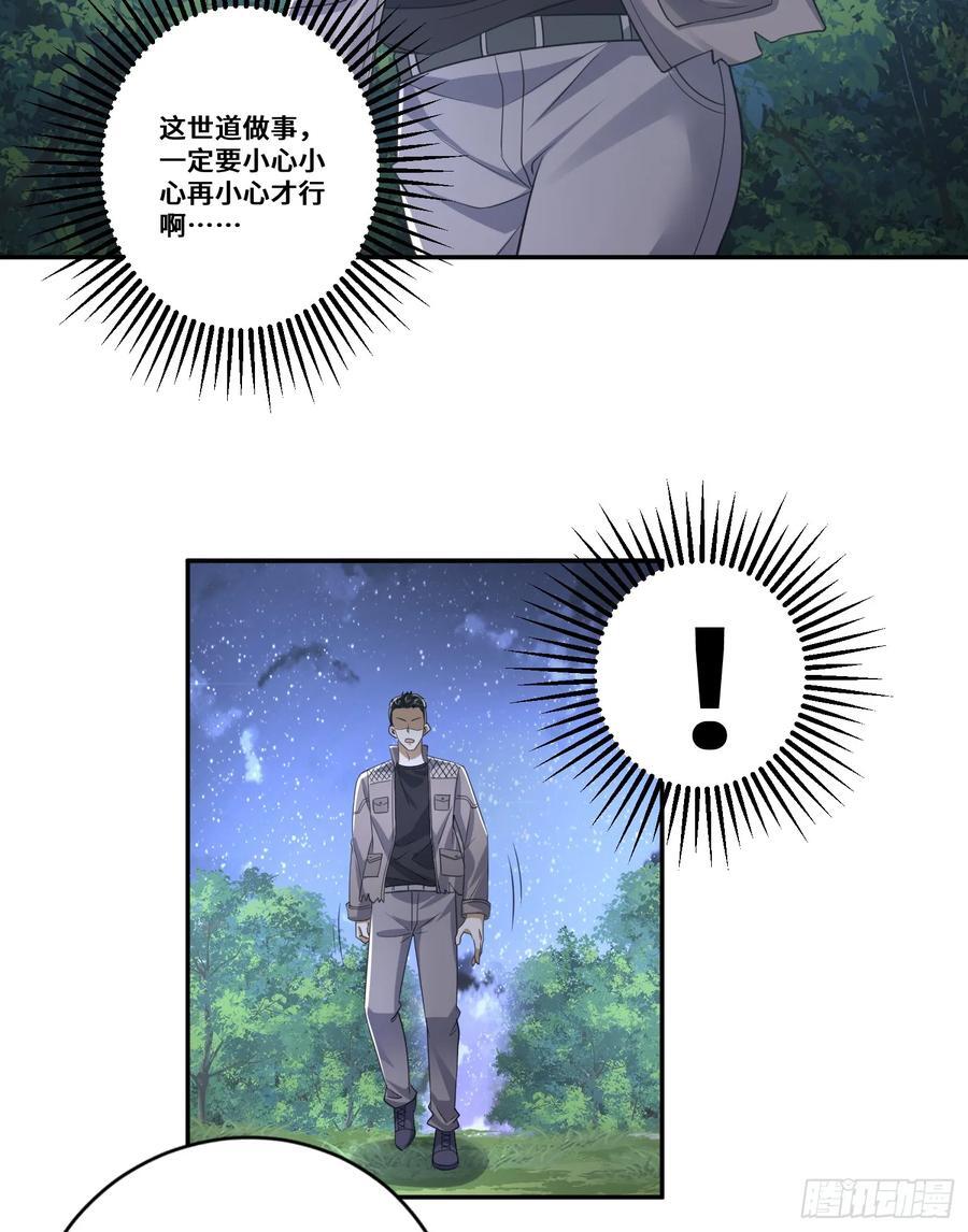 293 游园小火车31