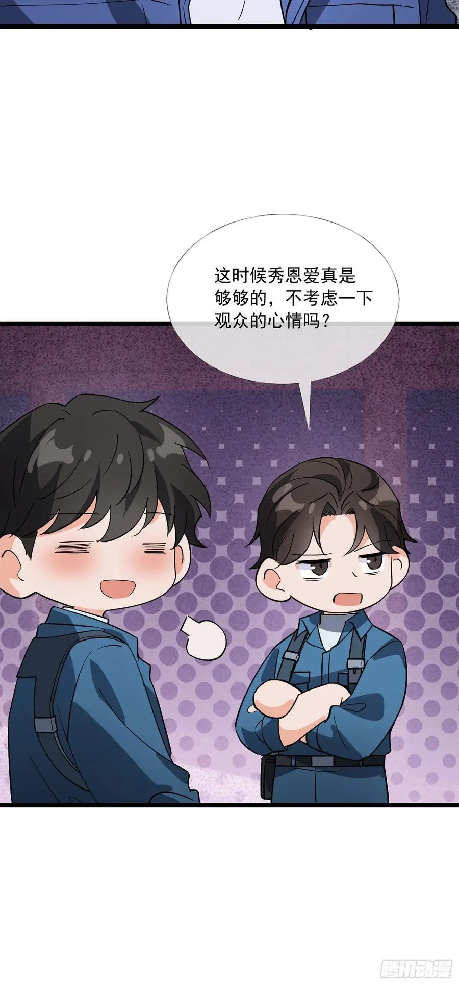 351 拿到头发了34