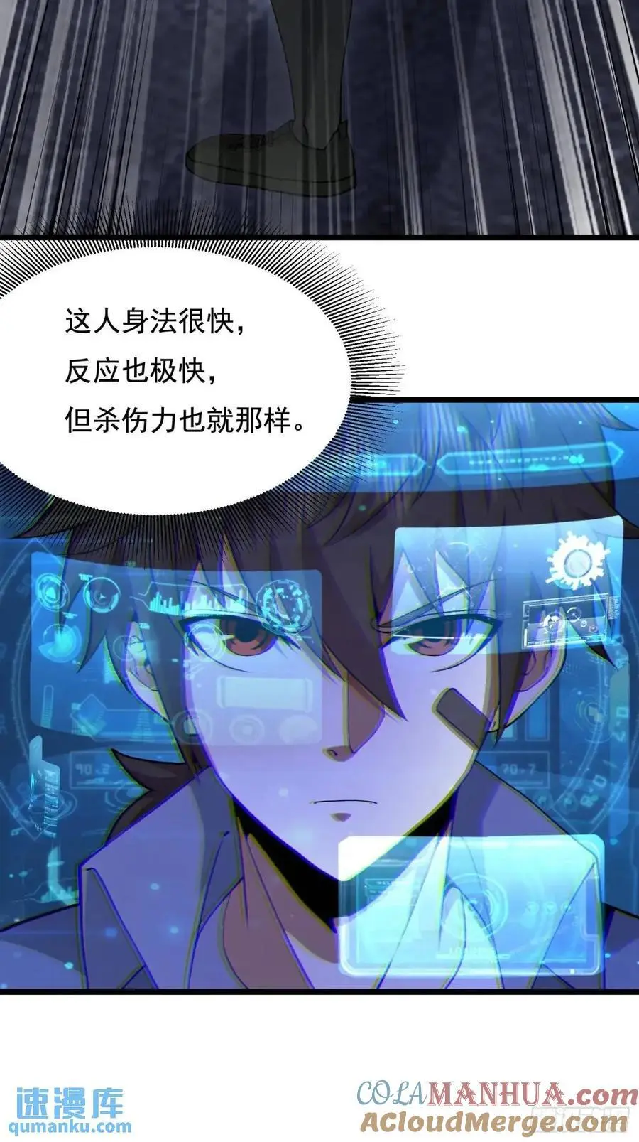 337 激战63