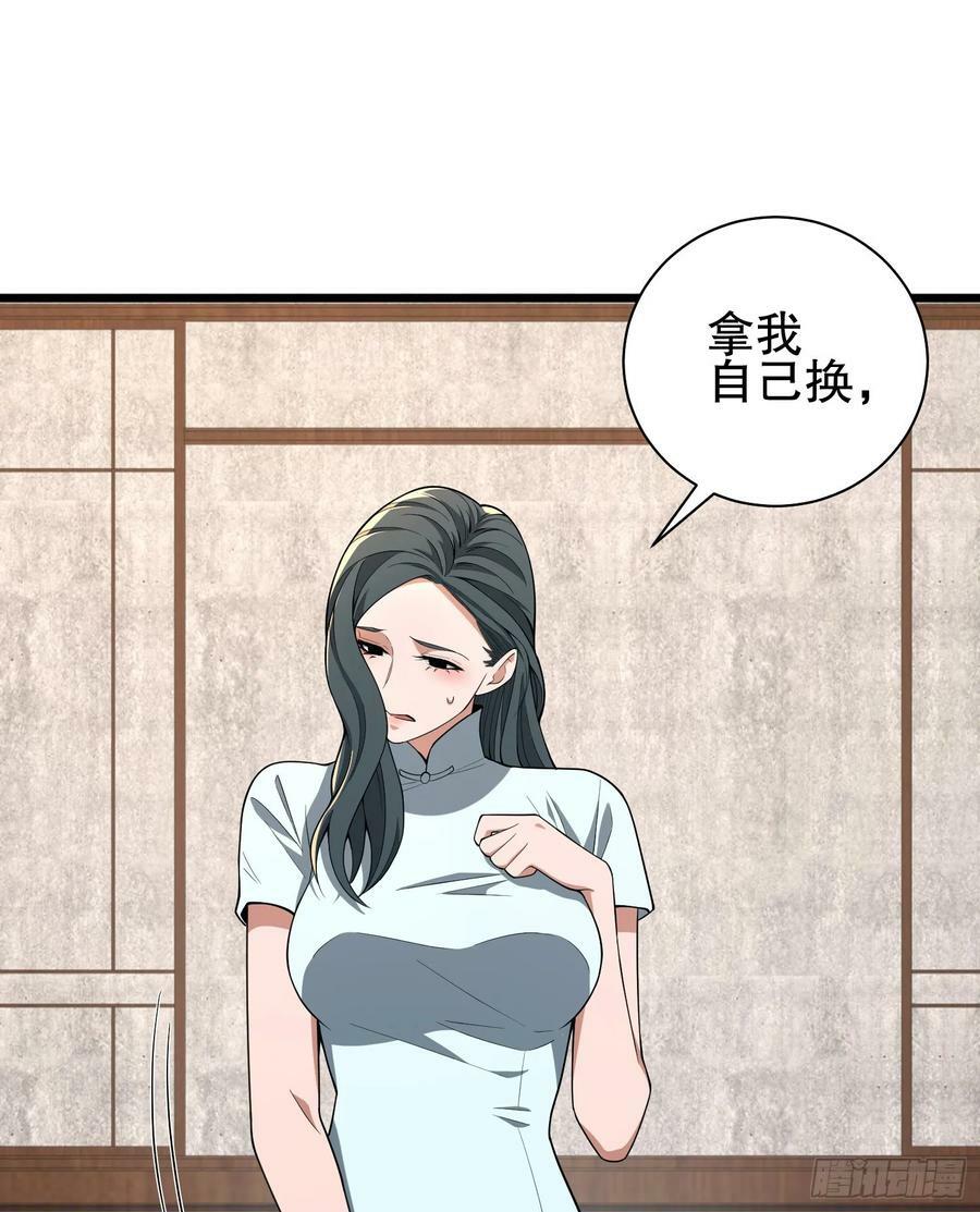 247 落后一步13