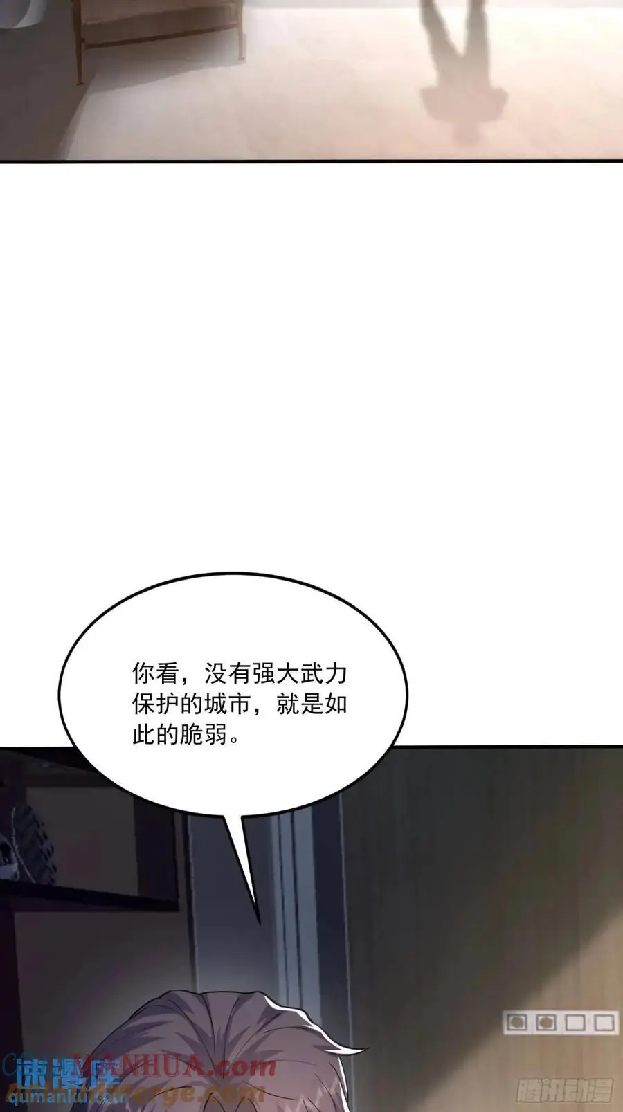 348 独自面对18
