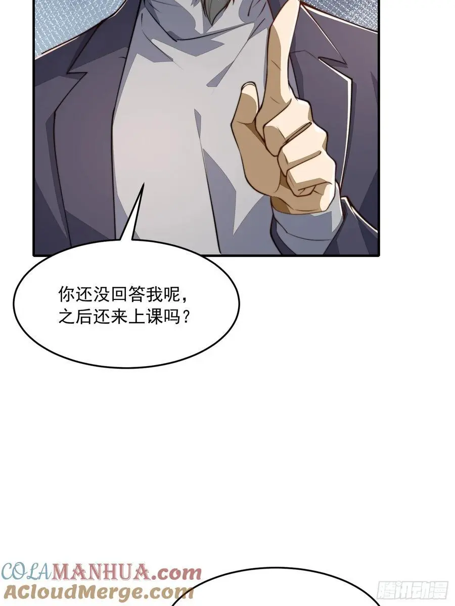 336 时代变了63