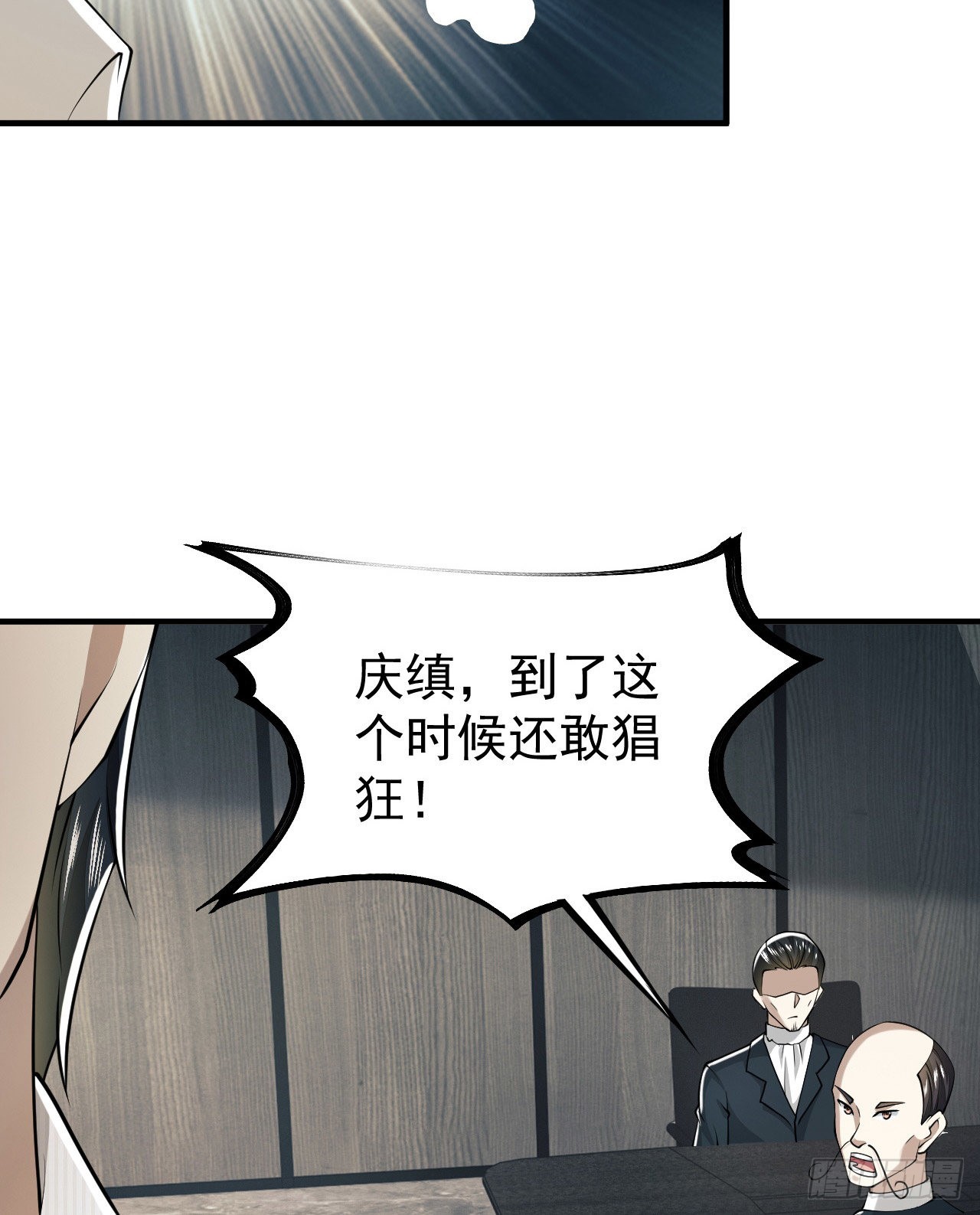 146 不再做影子71