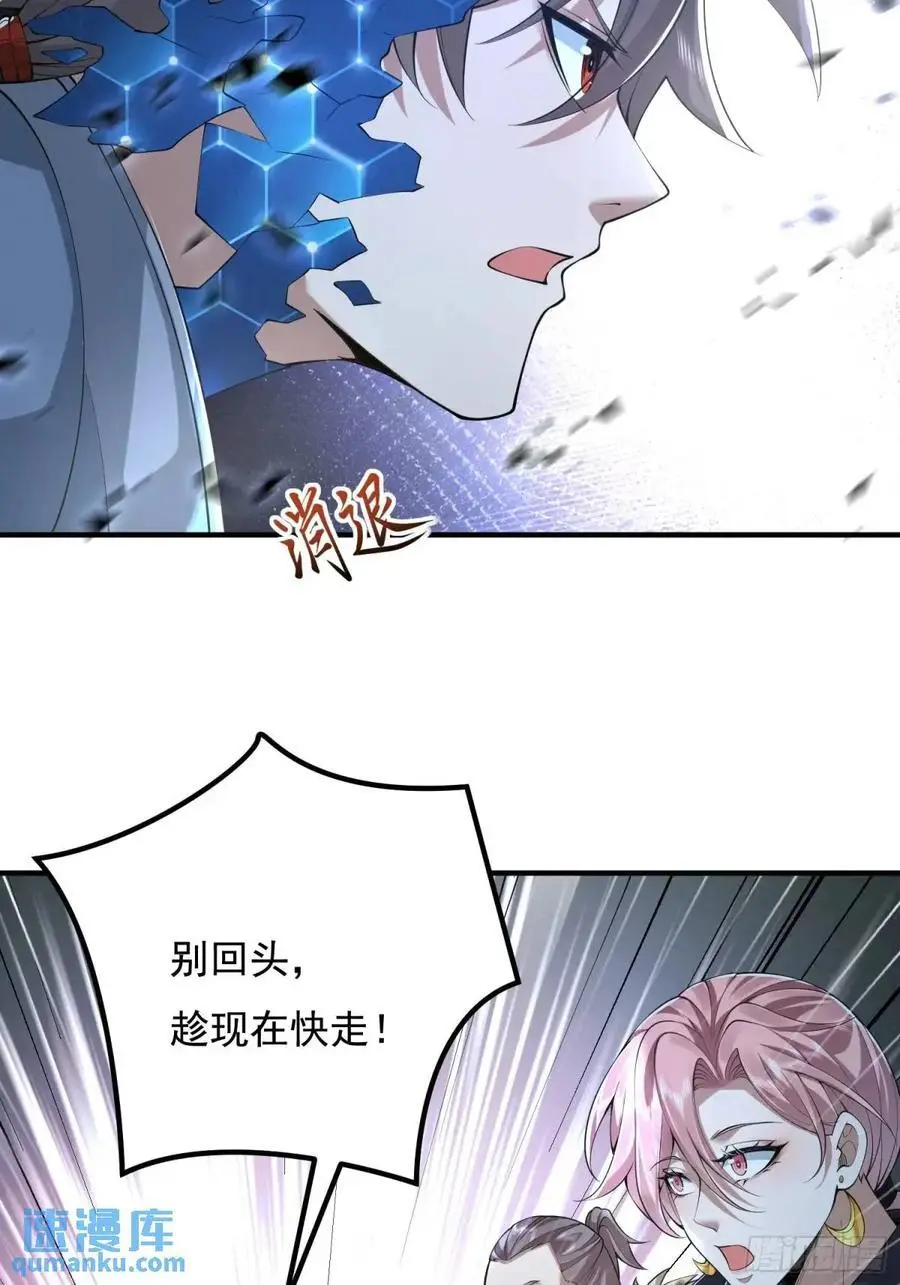 325 红板行动13
