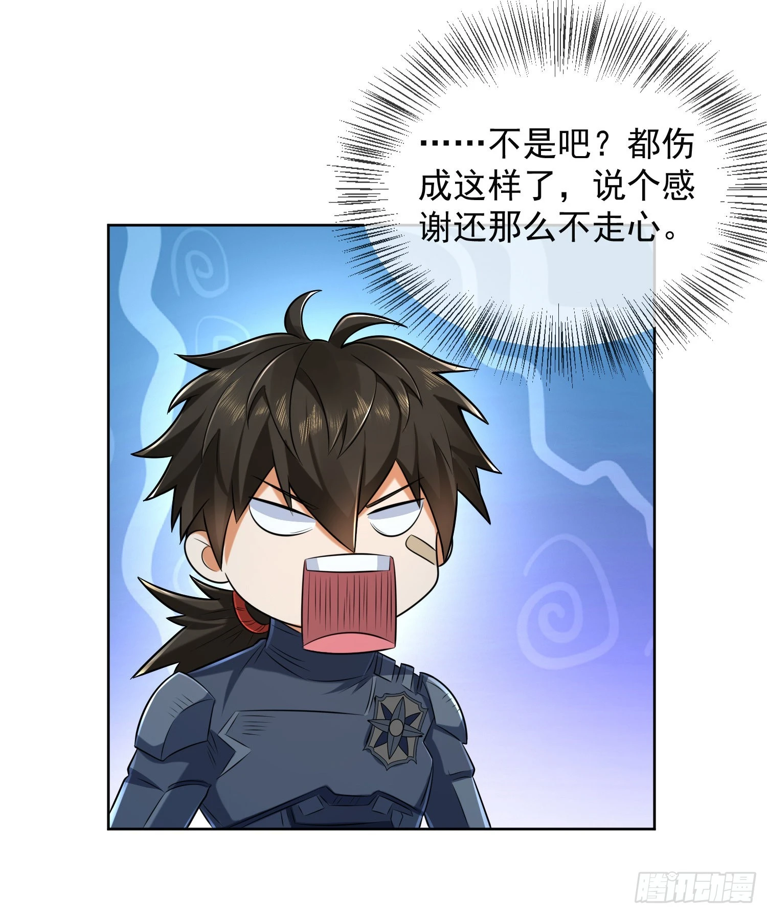 128 我们走！32