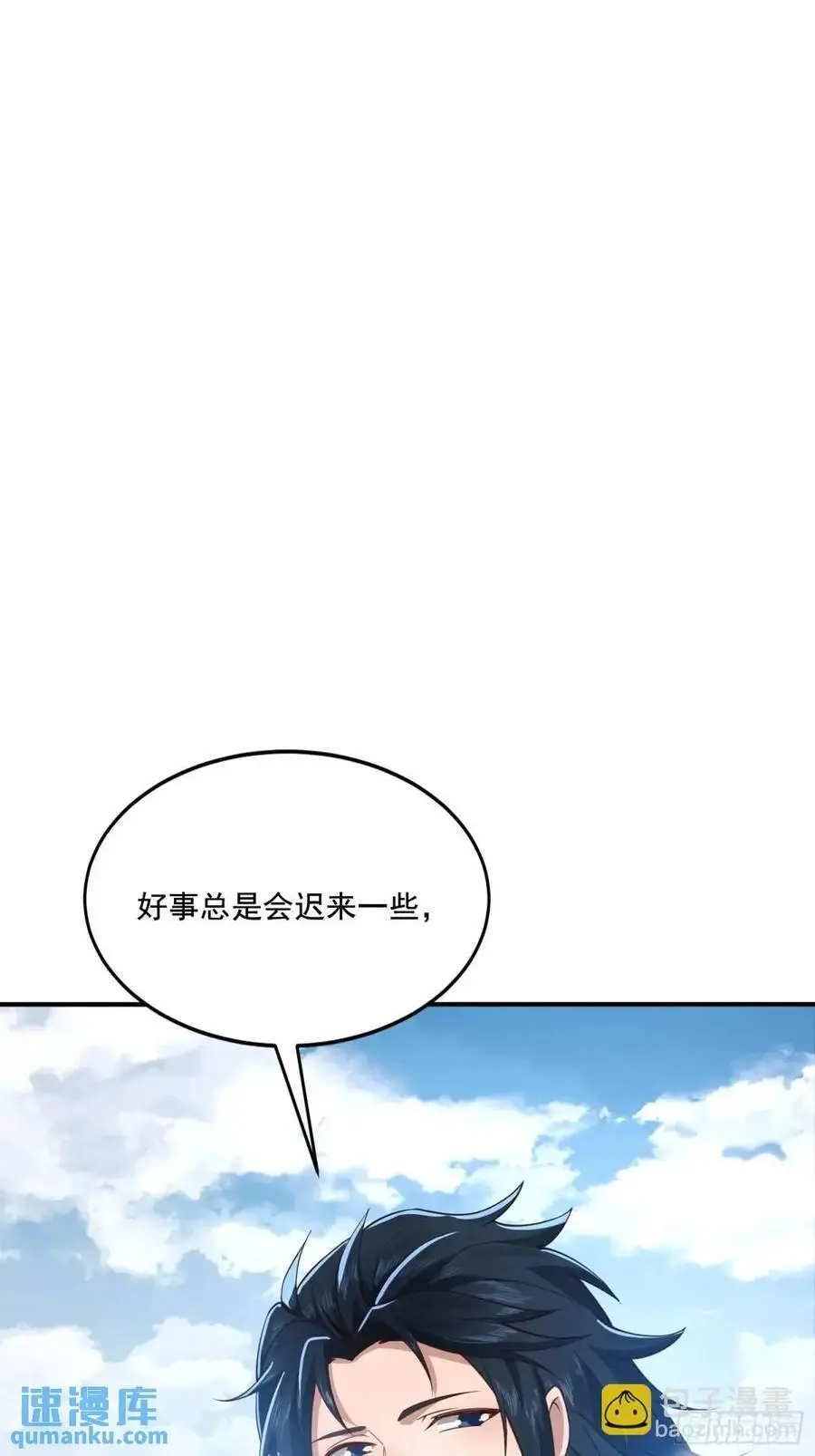 352 交易46