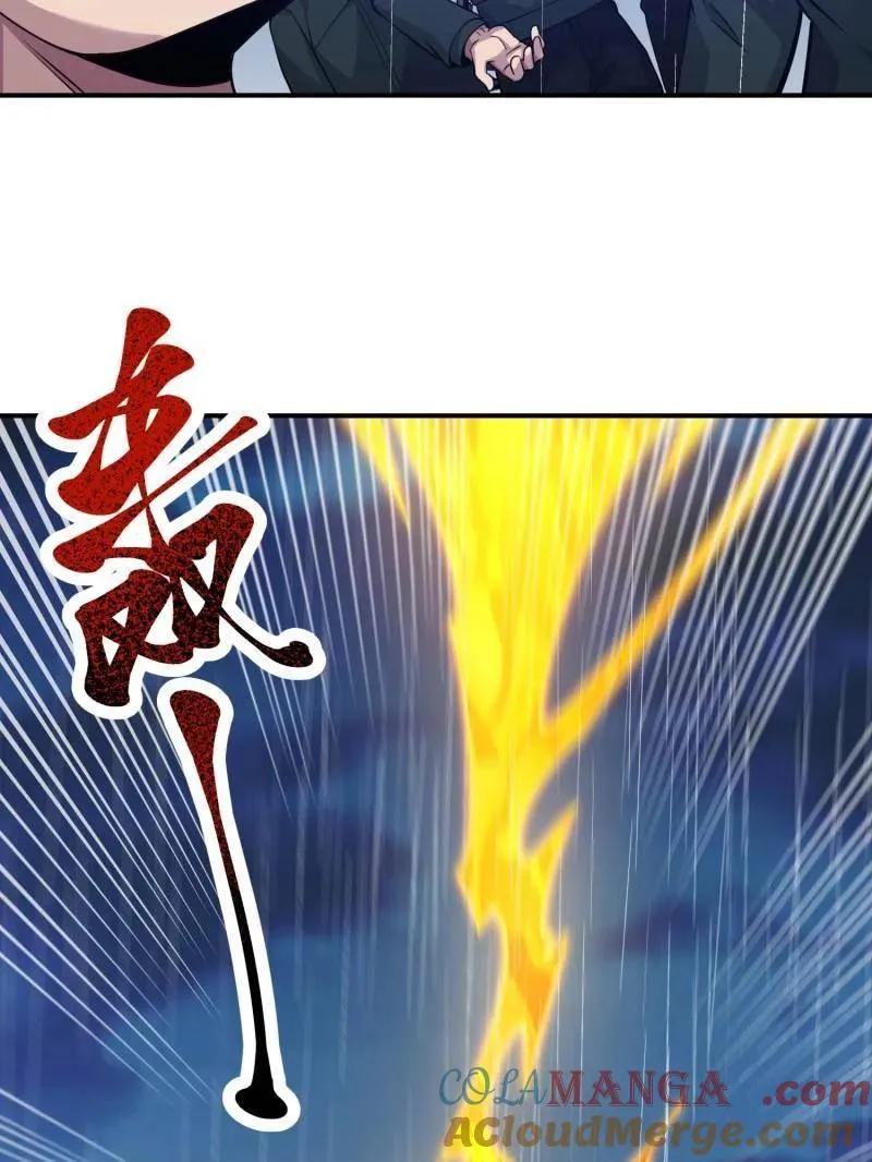 第400话 399 进攻堡垒68