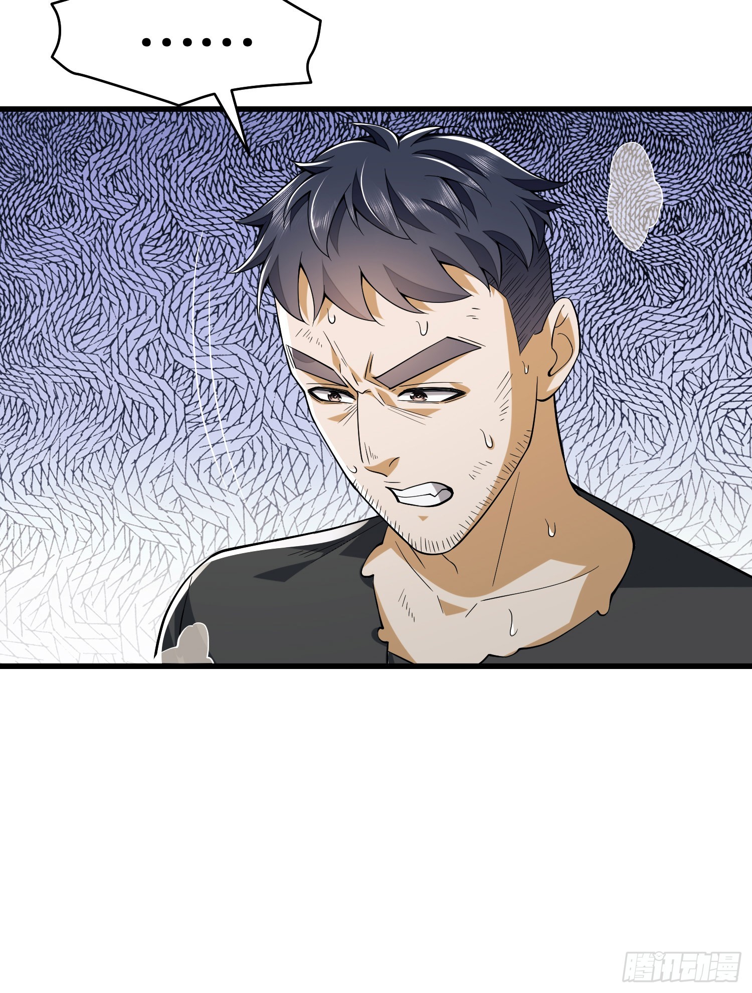 186 诅咒41