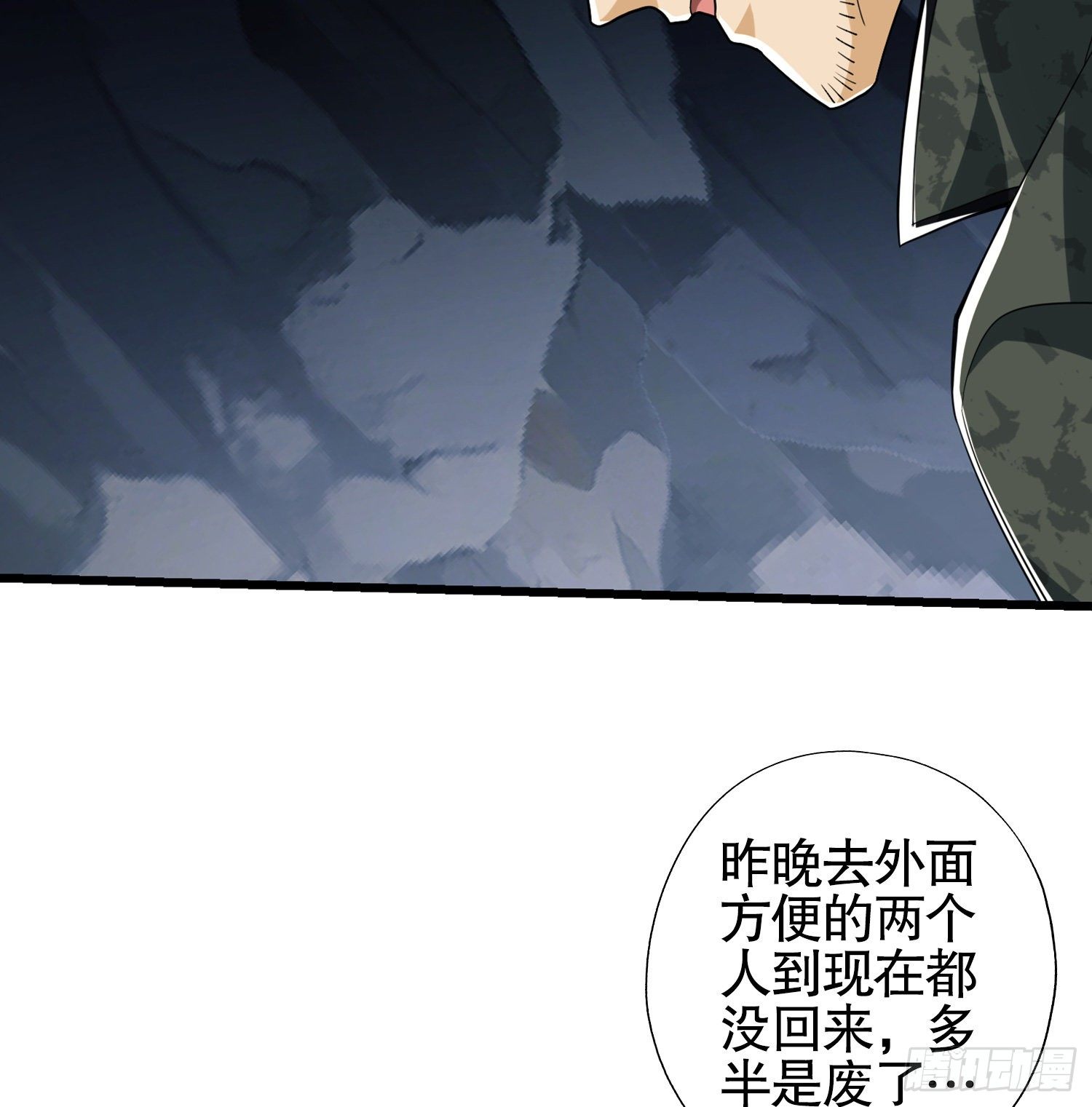 29 解锁收纳空间19