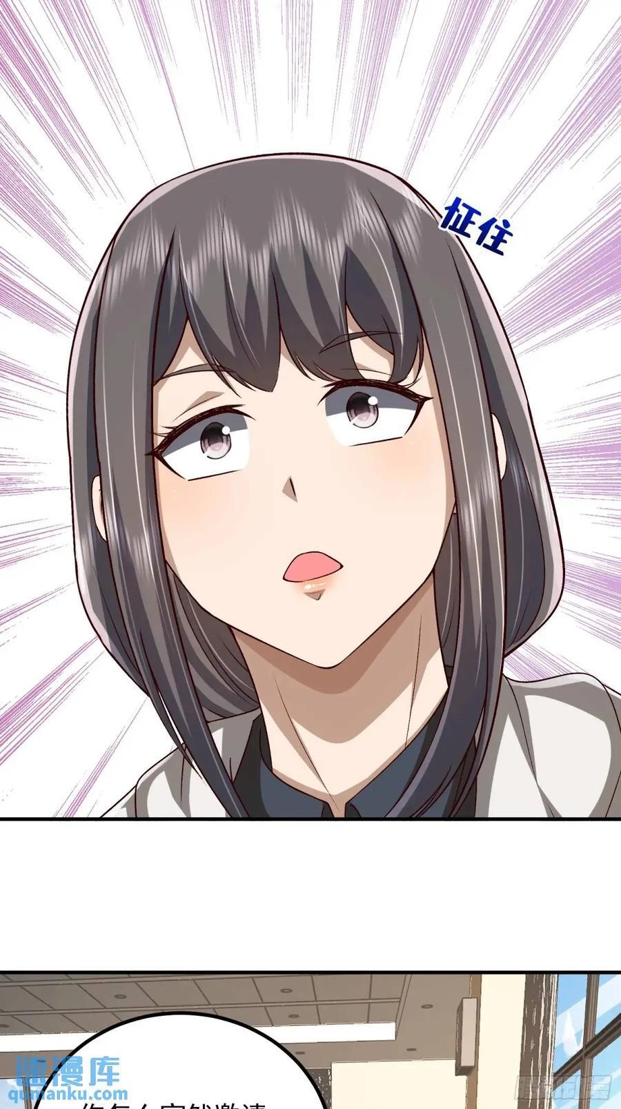 312 惊喜46