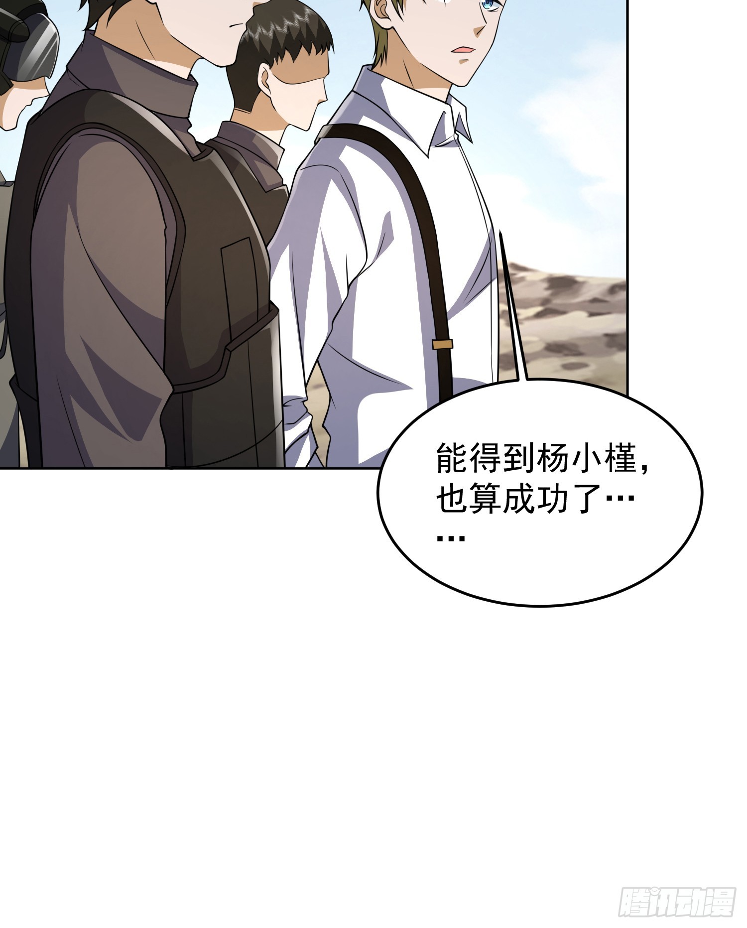 185 时代的悲哀51