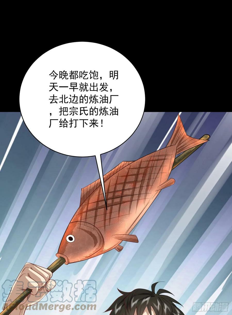 226 朝着星云奖章出发！60