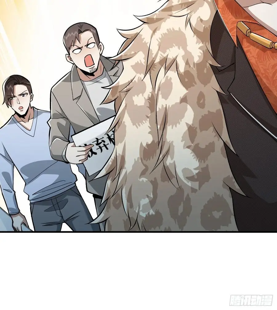 320 坚守41
