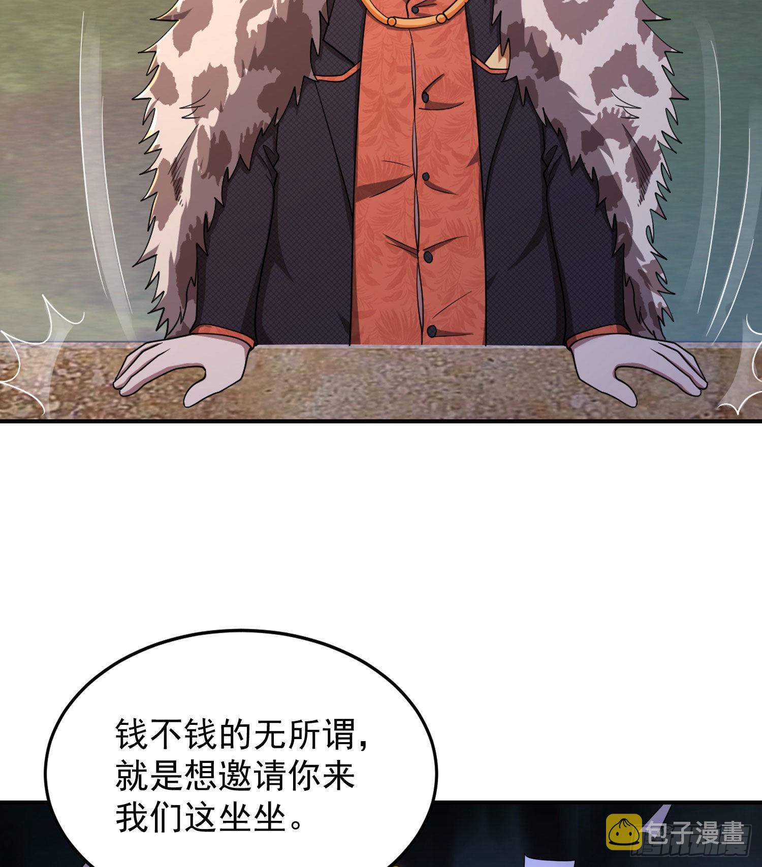 148 青山杨氏13