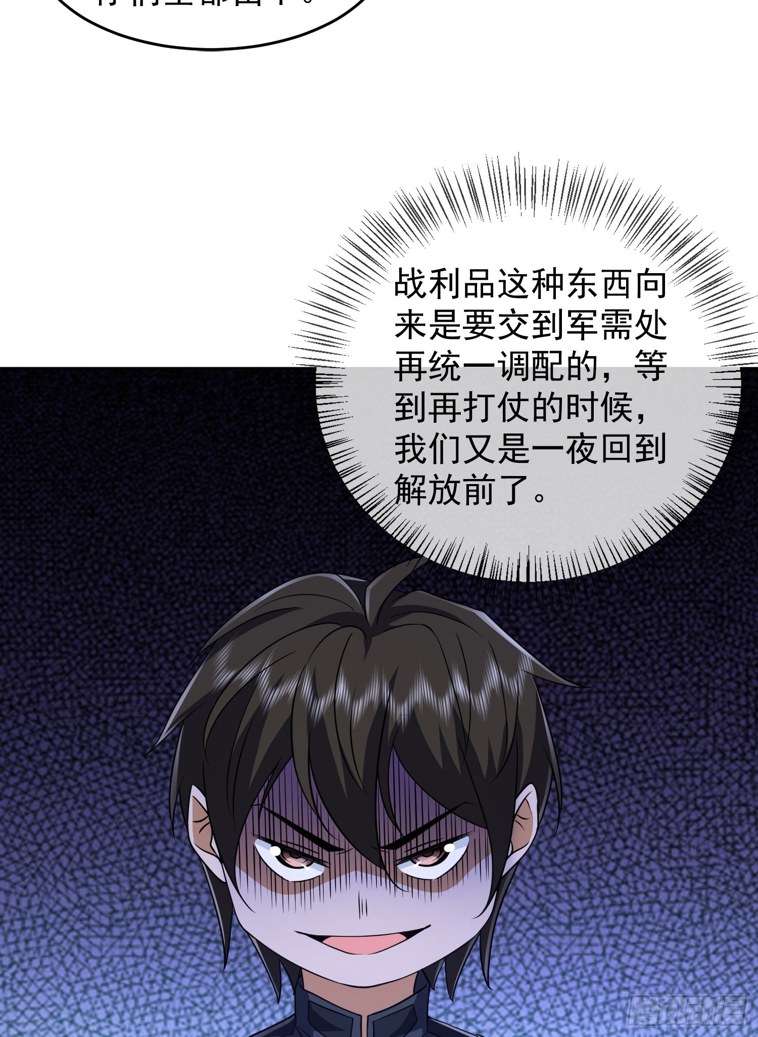 203 留遗书14
