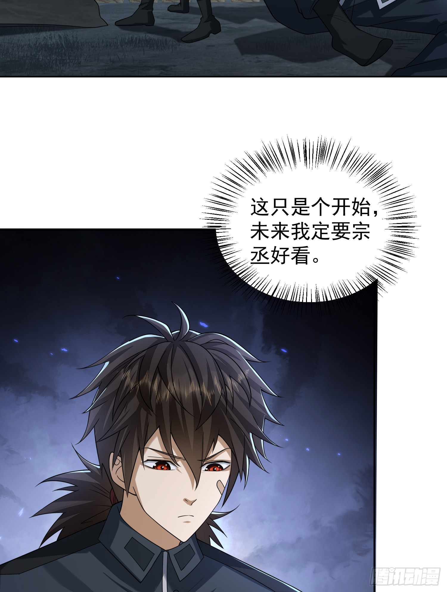 196 任务失败27