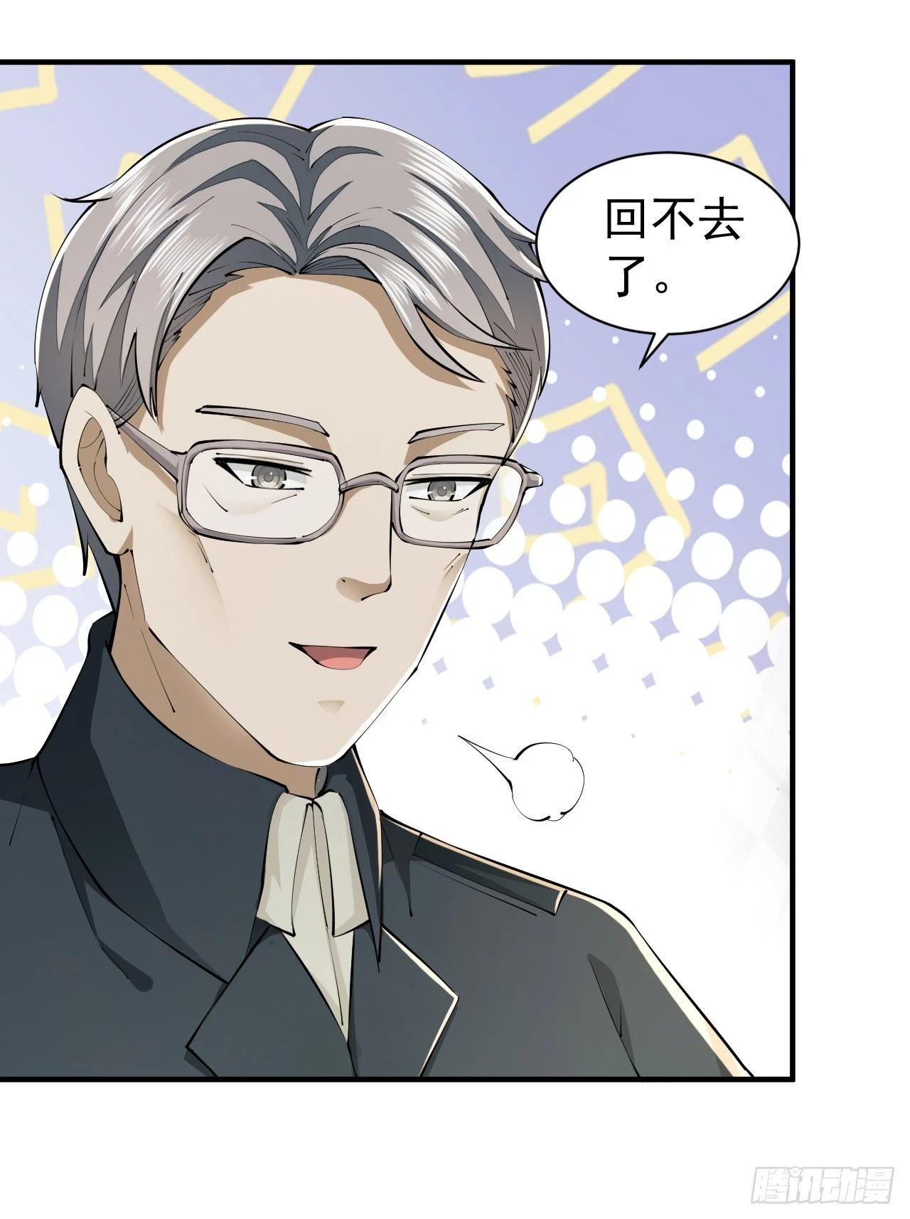 208 人生当如蜡烛41