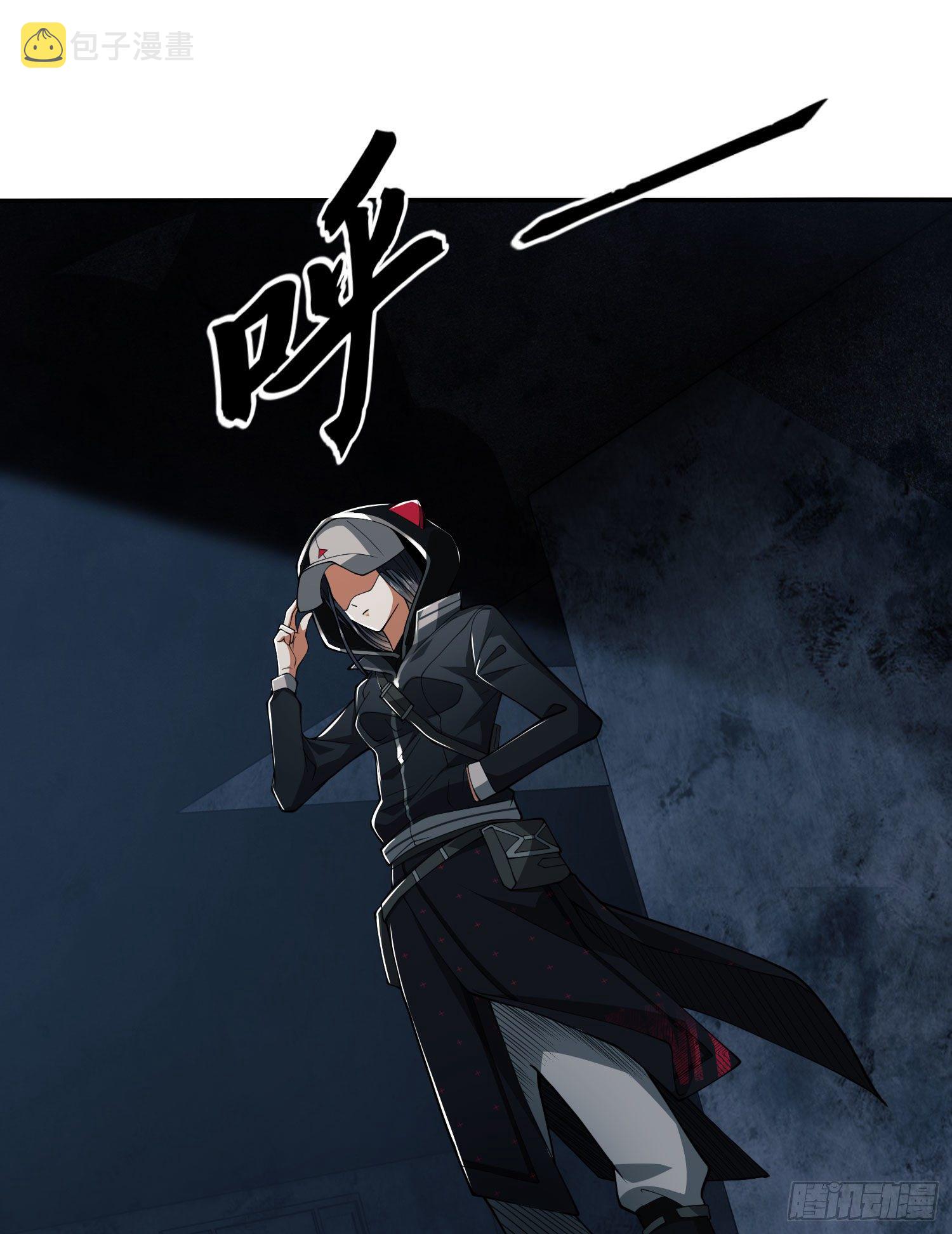41 孤军奋战51