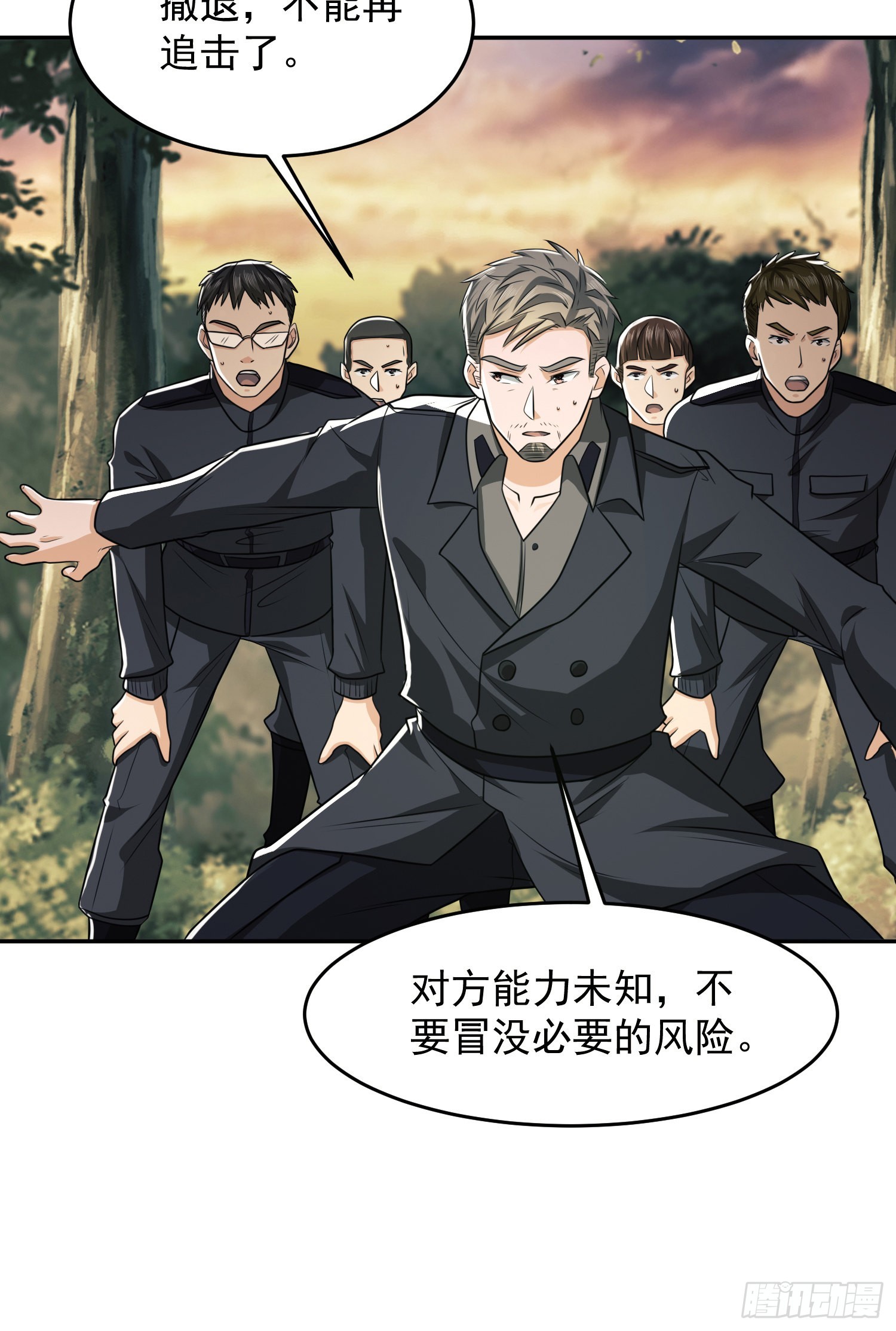 107 抢点纳米机器人玩55