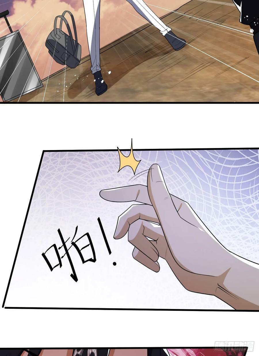 241 实到183人37