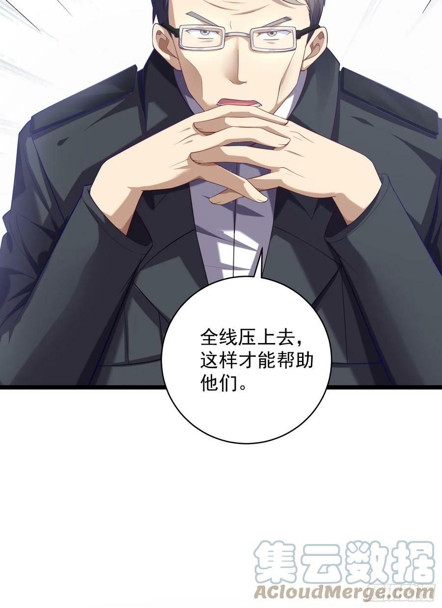 226 朝着星云奖章出发！24