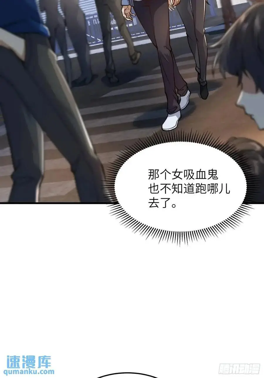 334 我叫郑航14