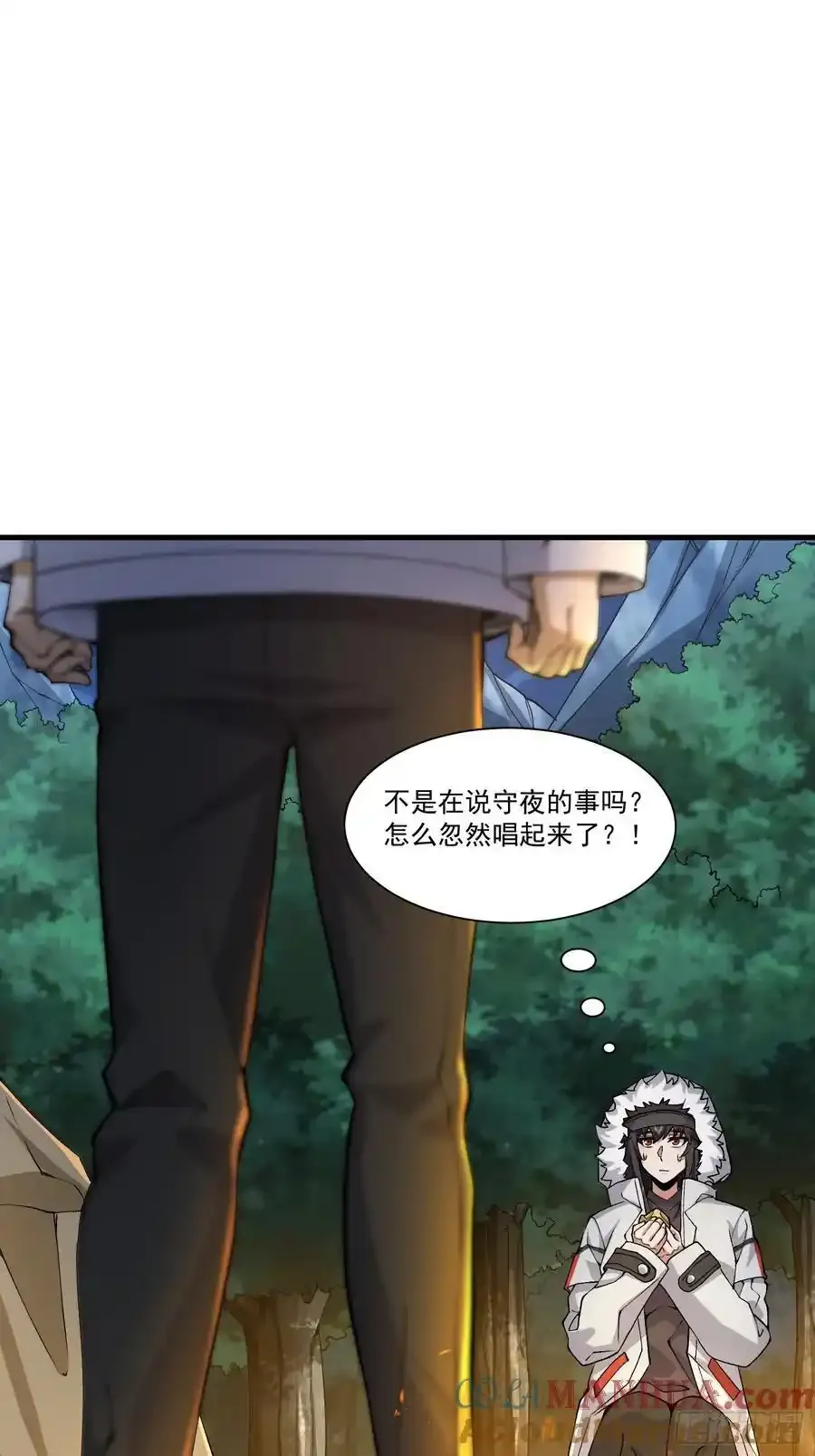 363 擅长的事21