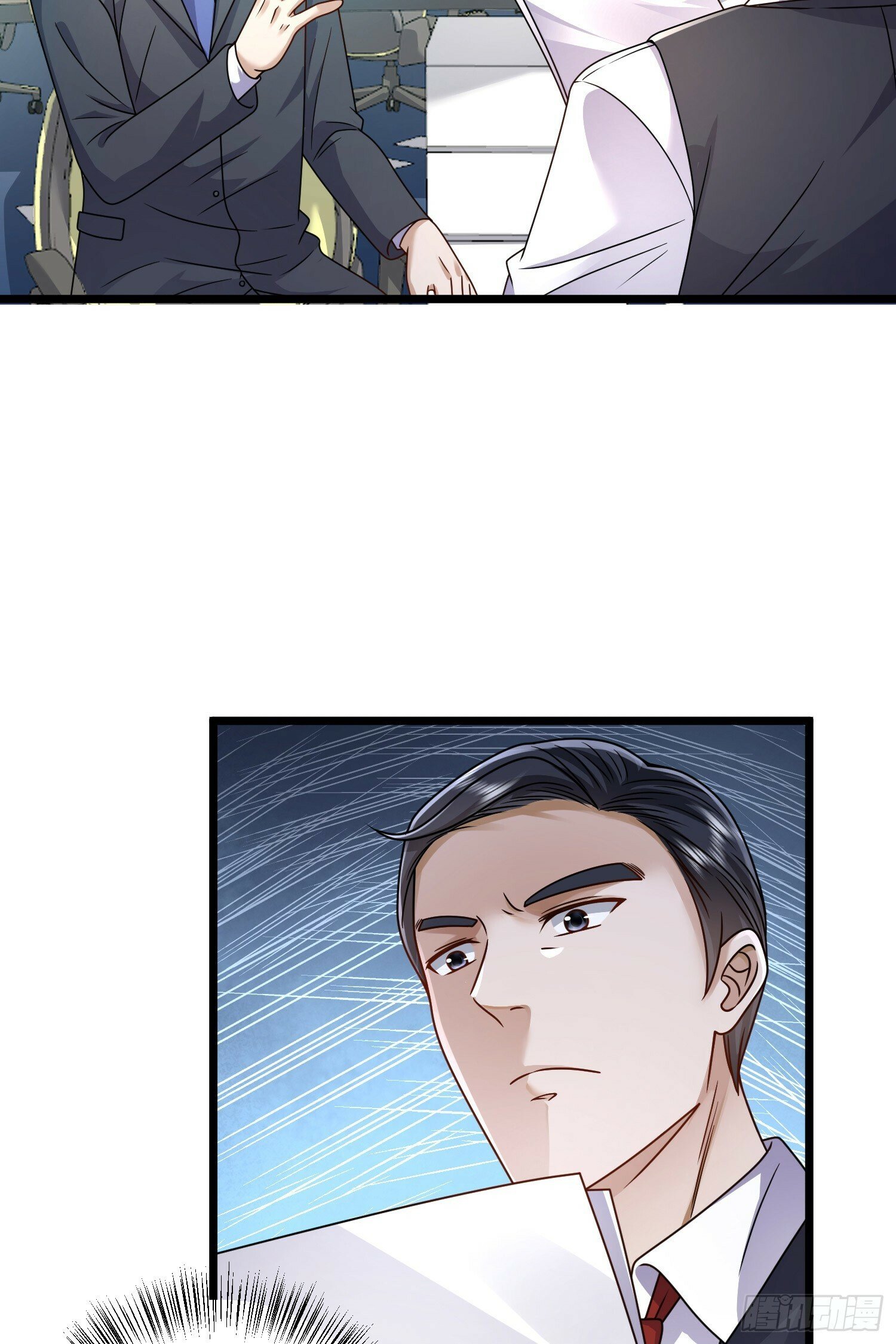 254 这人有点眼熟6