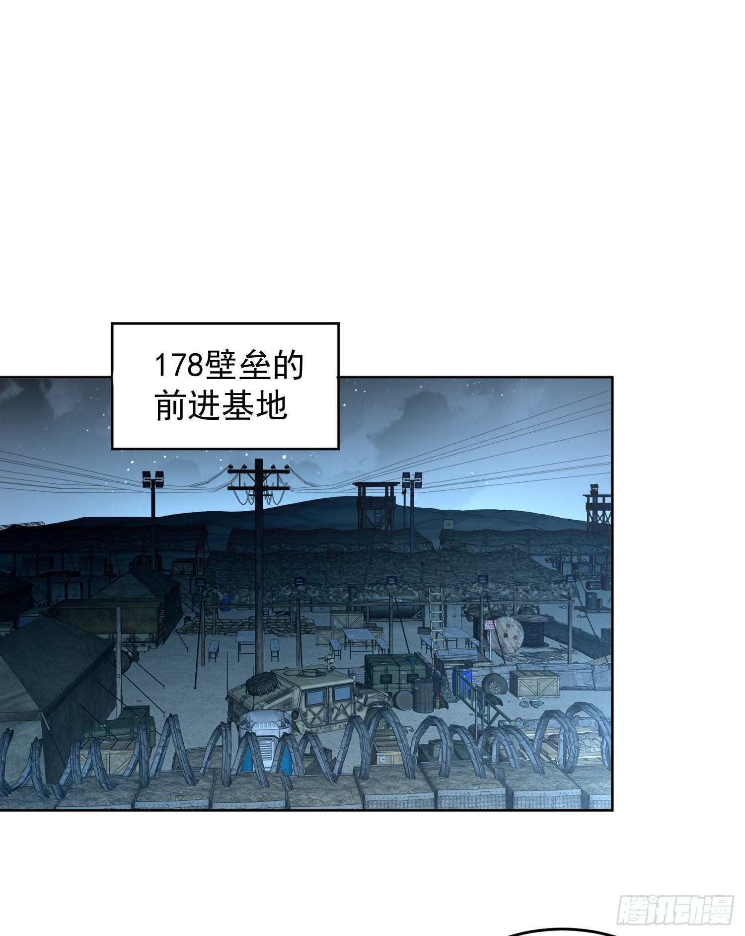 200 这兄弟能交29