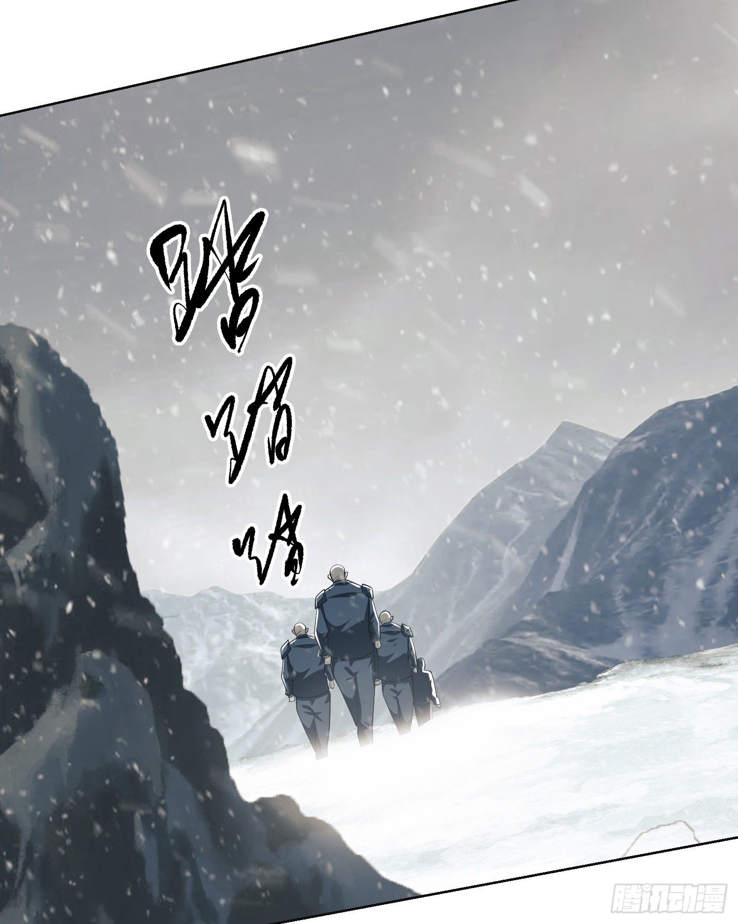 117 庆缜上位54