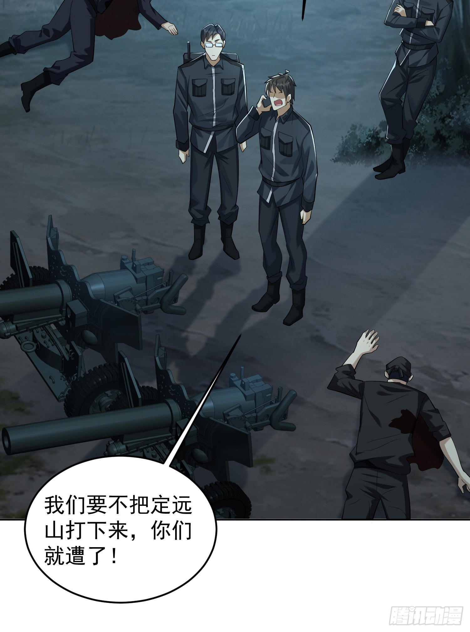 200 这兄弟能交36
