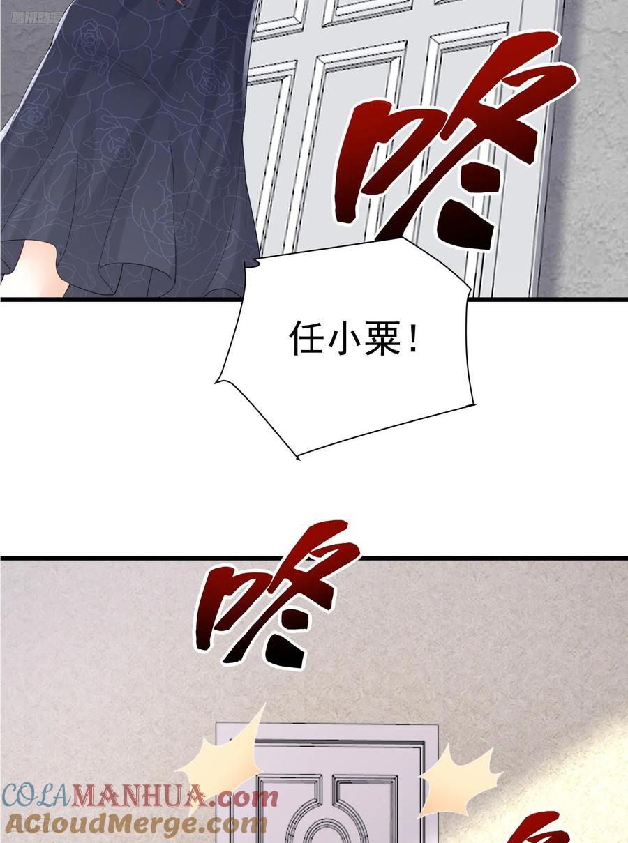 295 搭车9