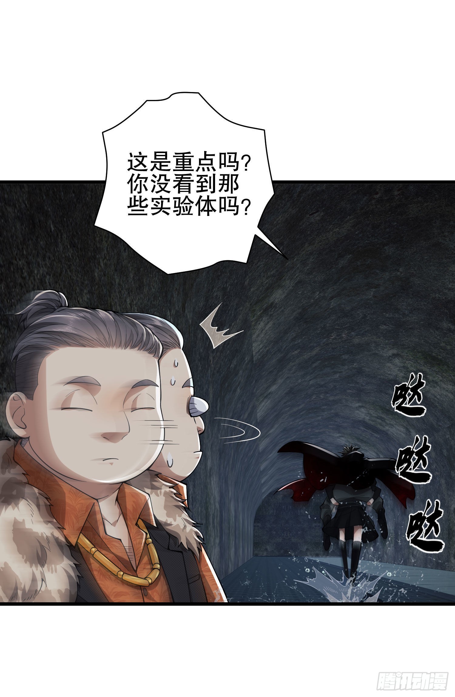 93 我背你43