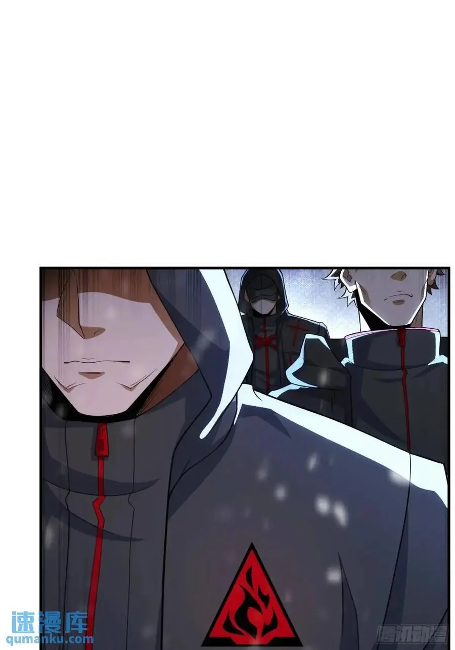 353 追杀七天41