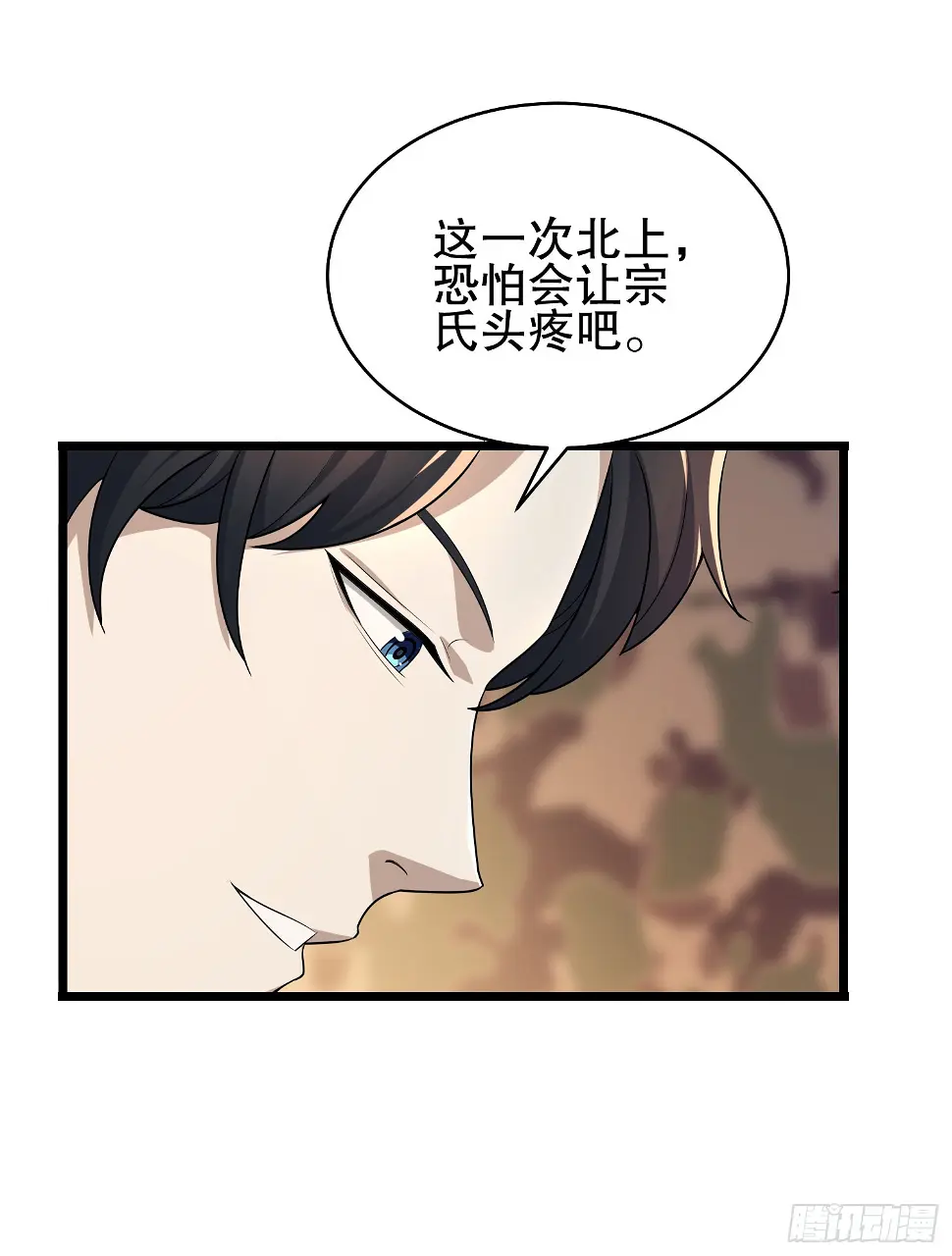 219 我的意思是全都打71